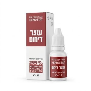עוצר דם באישור משרד הבריאות