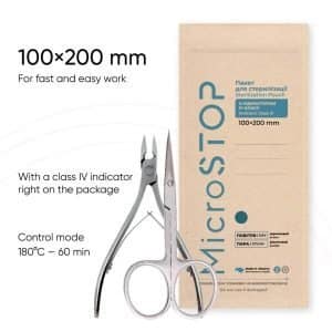 שקיות עיקור חומות גודל 200*100 MicroSTOP