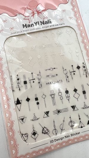 מדבקות לציפורניים דגם וורוד - 473