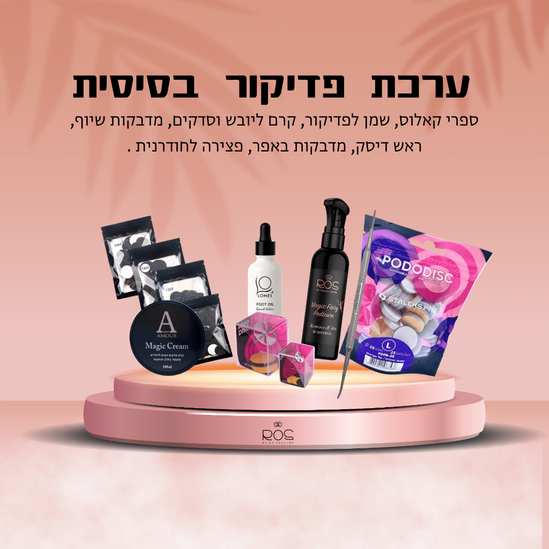 Makeup products Instagram post.zip - 10